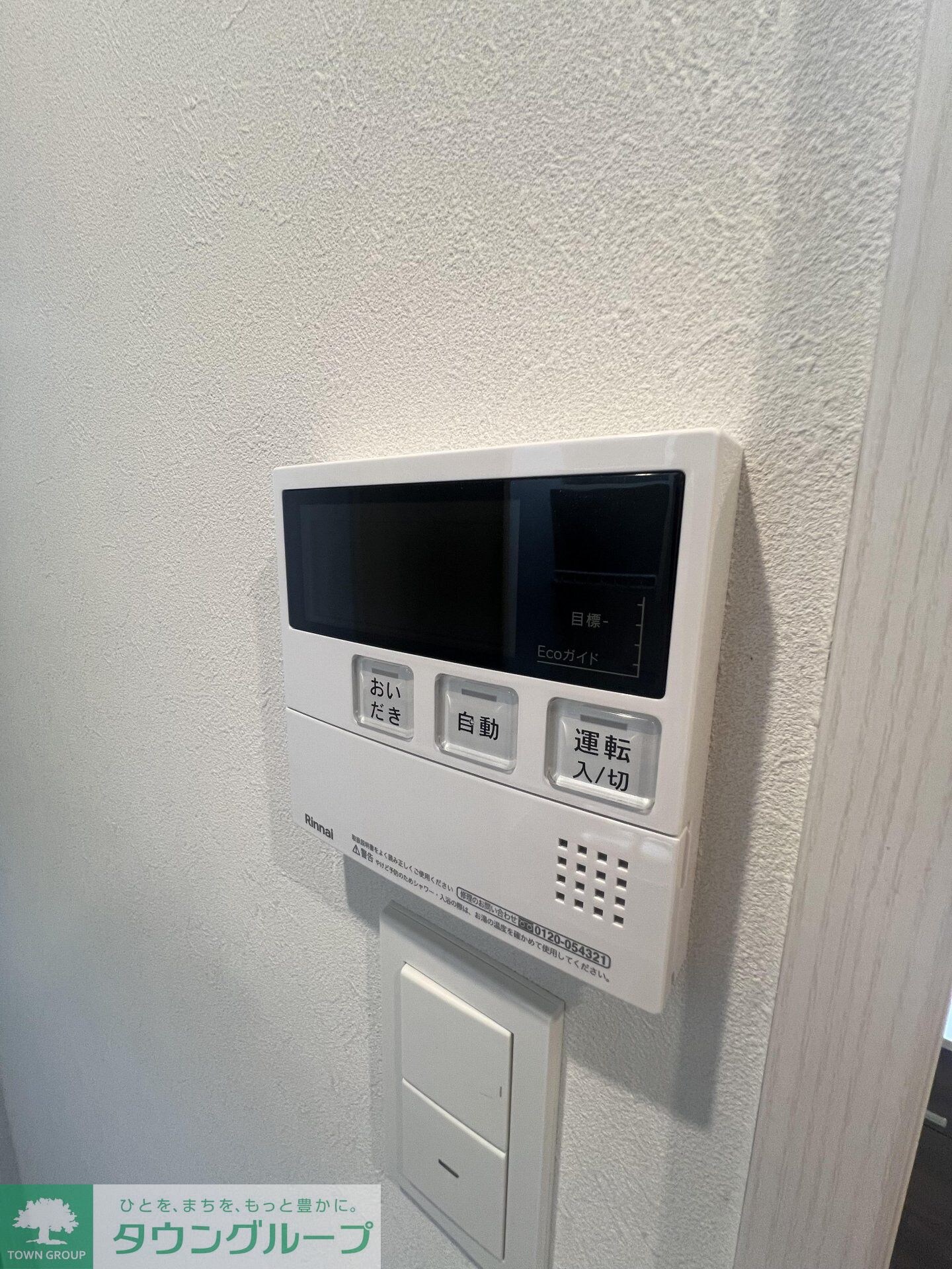 VISTA ASAGAYA.Nの物件内観写真