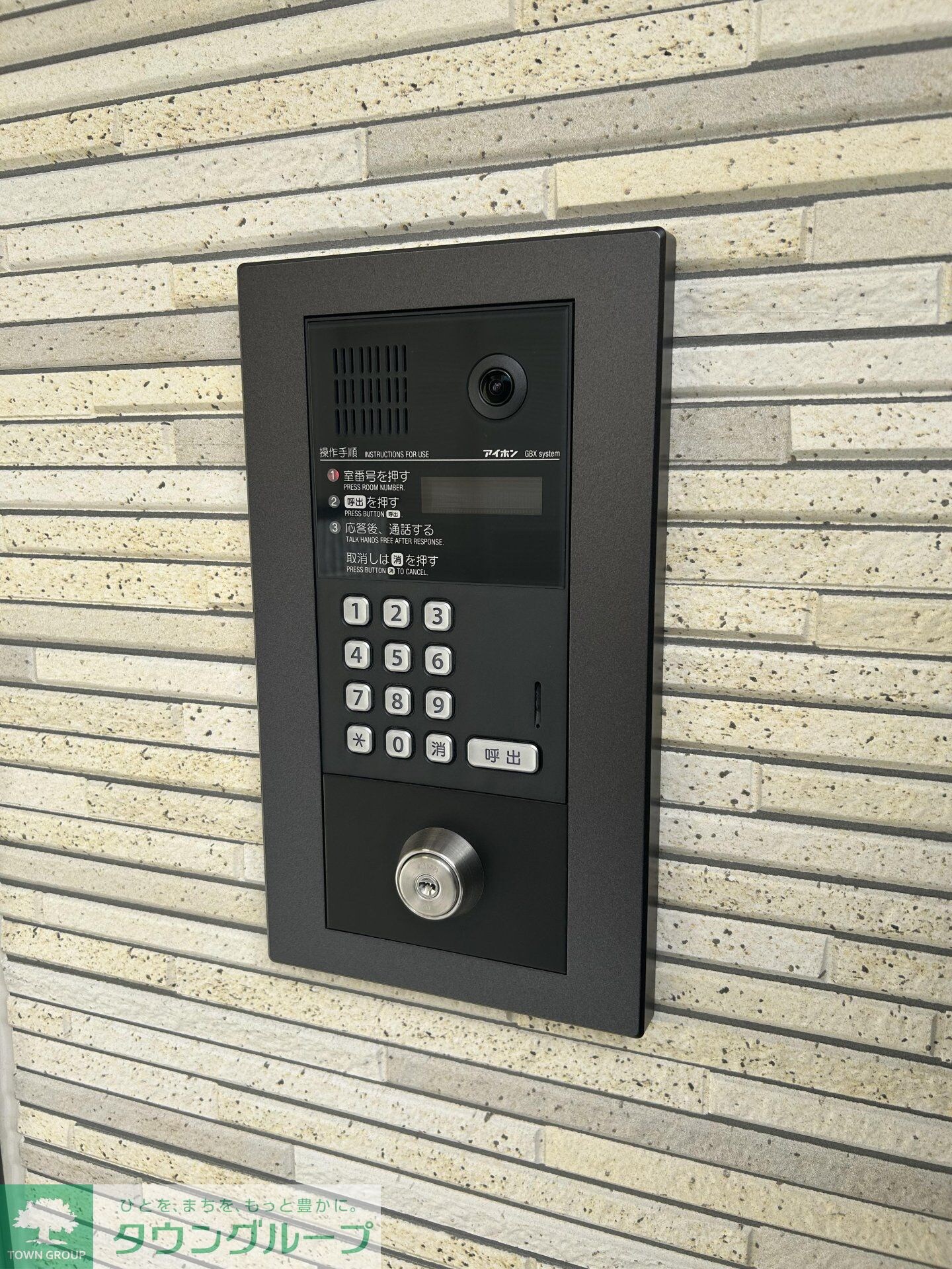 プレジオ明大前の物件内観写真