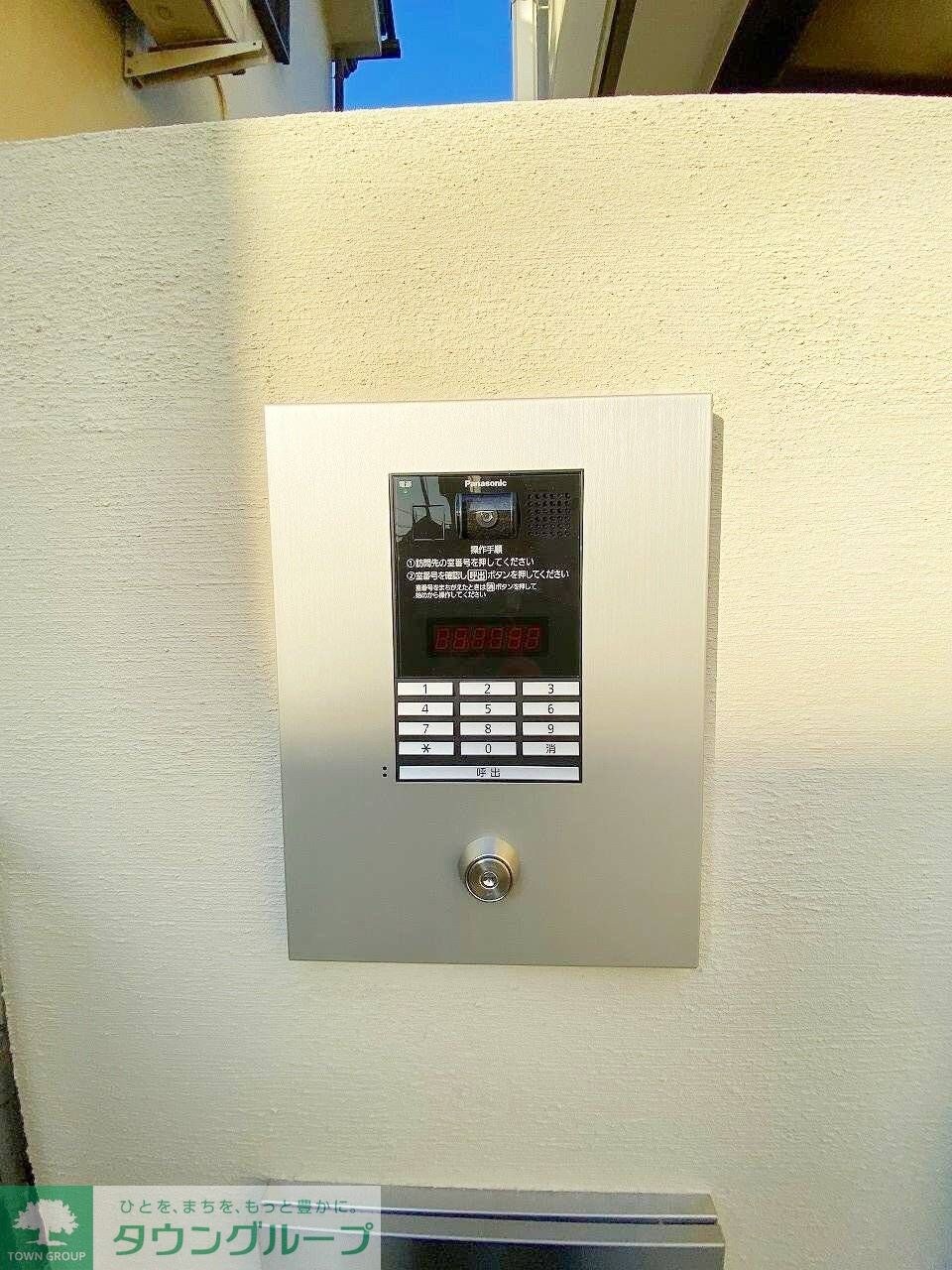 フォルジュロン・パンセの物件内観写真