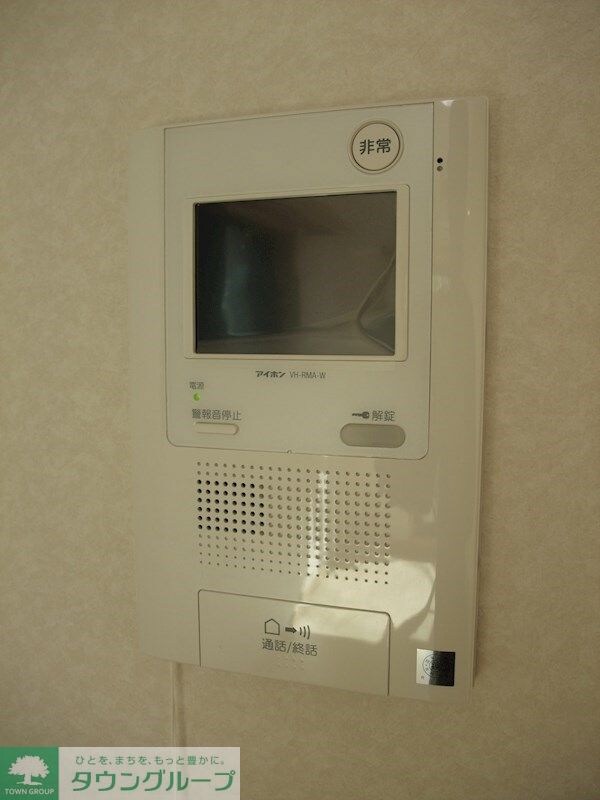 ルーブル荻窪伍番館の物件内観写真