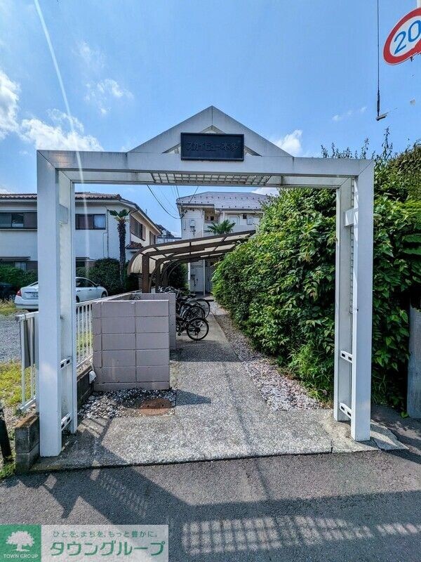 スカイビュー本多の物件内観写真