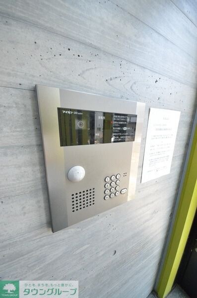 メープルオンザヒルの物件内観写真