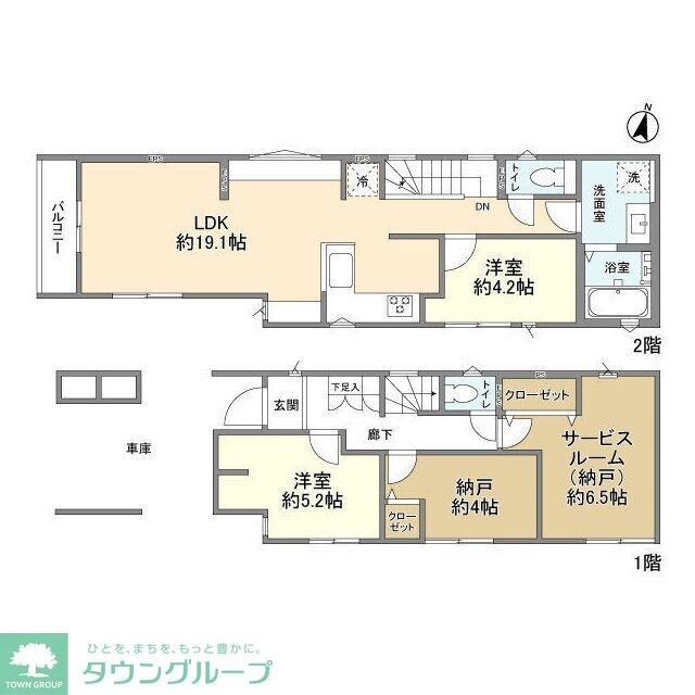 Kolet国分寺高木町#02の物件間取画像