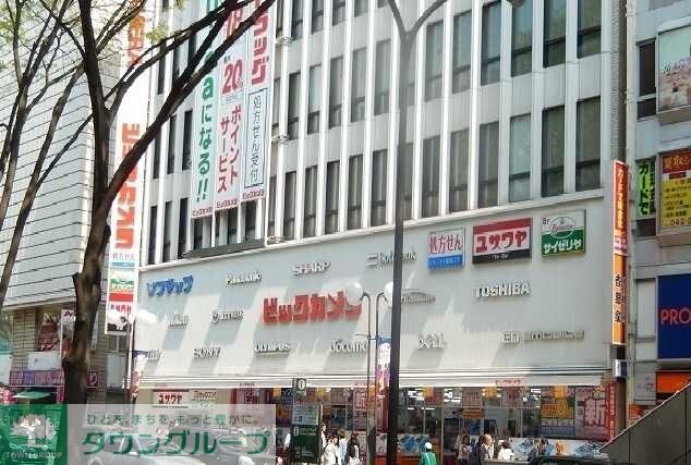 ドゥーメゾンの物件内観写真