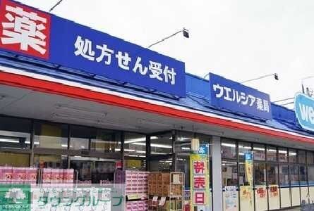 ドゥーメゾンの物件内観写真