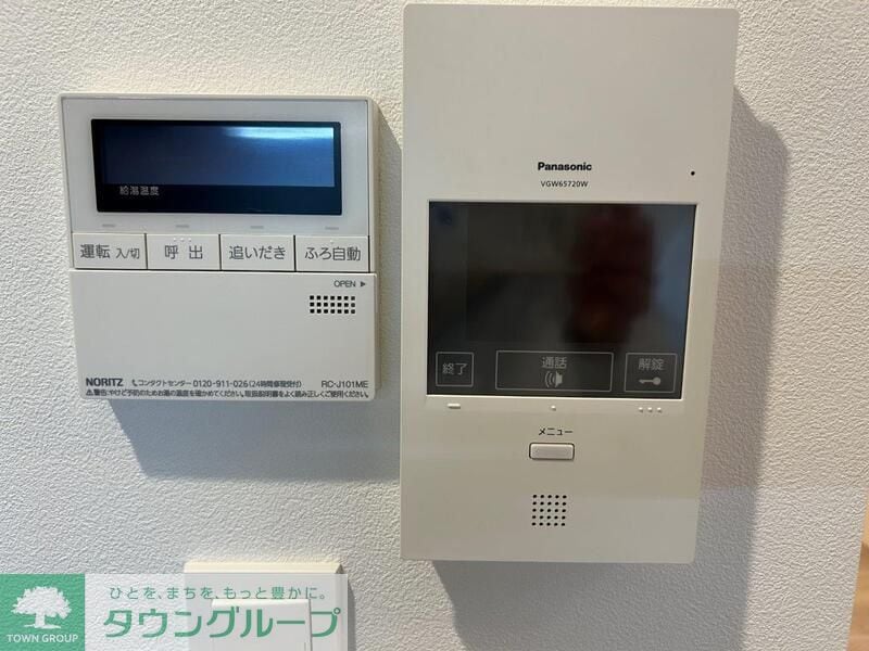 LiveFlat西荻窪の物件内観写真