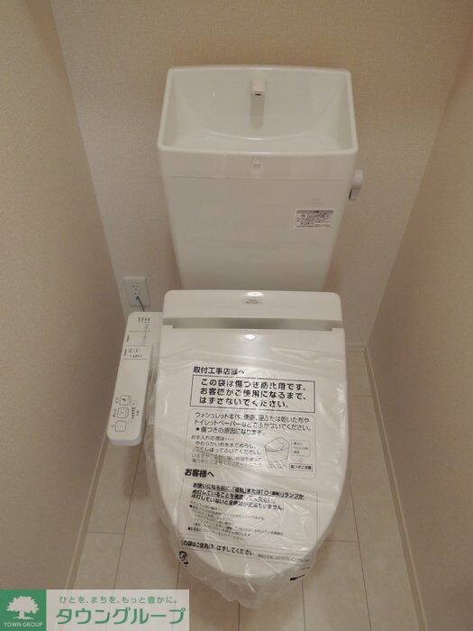 ファミールAの物件内観写真