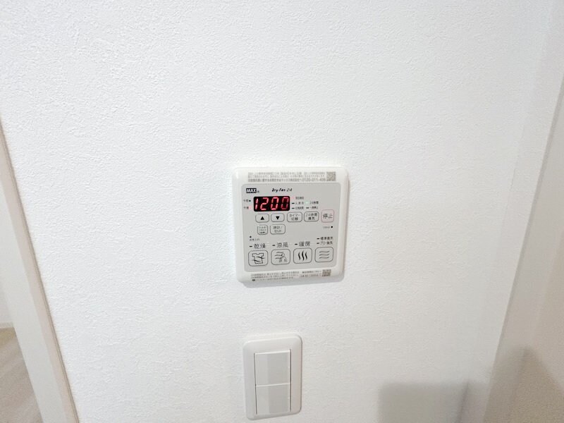 ボン・フルールの物件内観写真