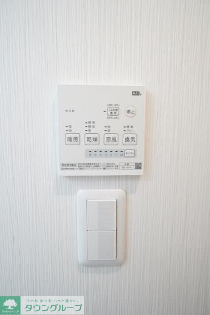 エペ石神井公園の物件内観写真