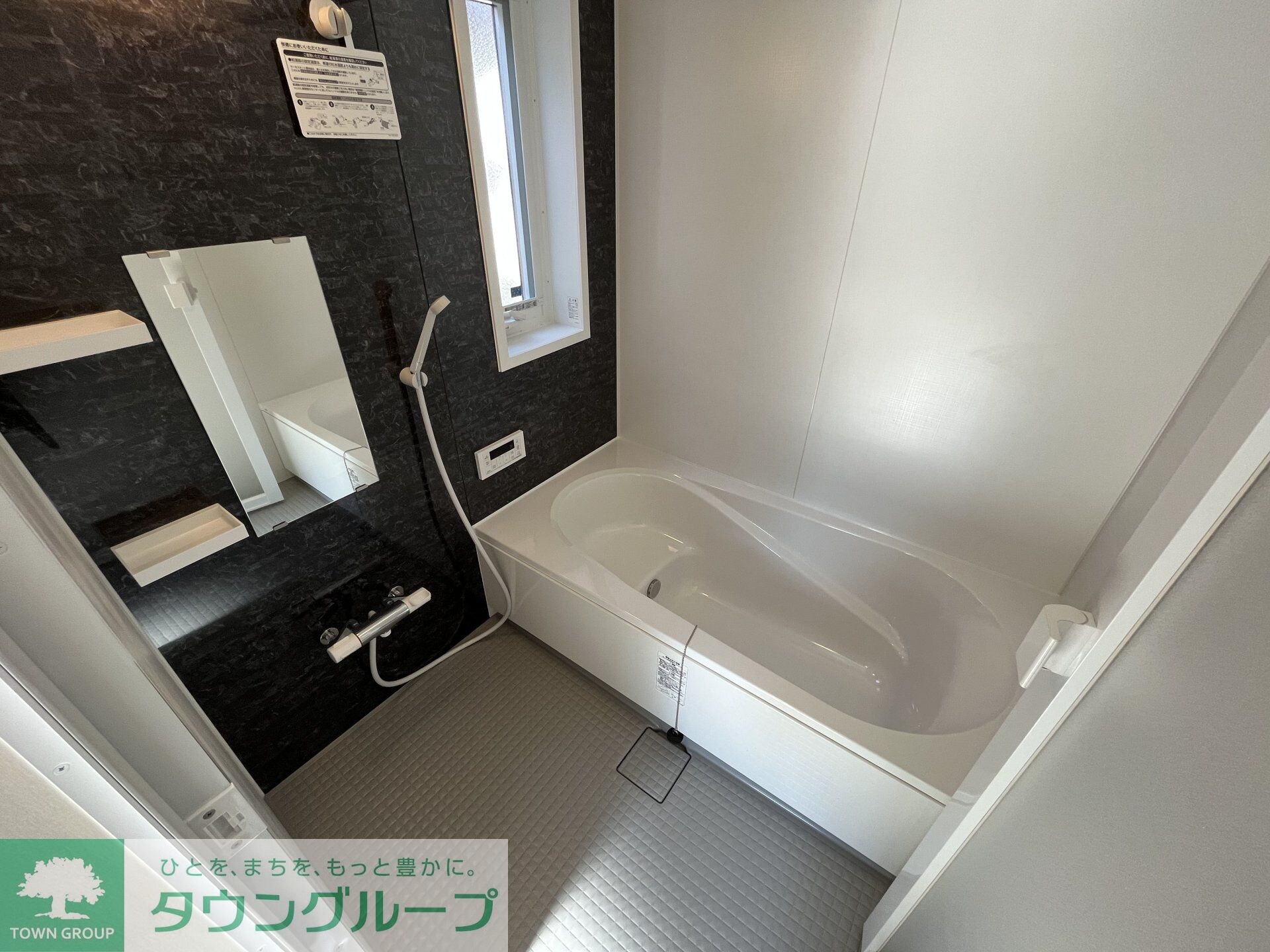 フォレスタ三鷹の物件内観写真