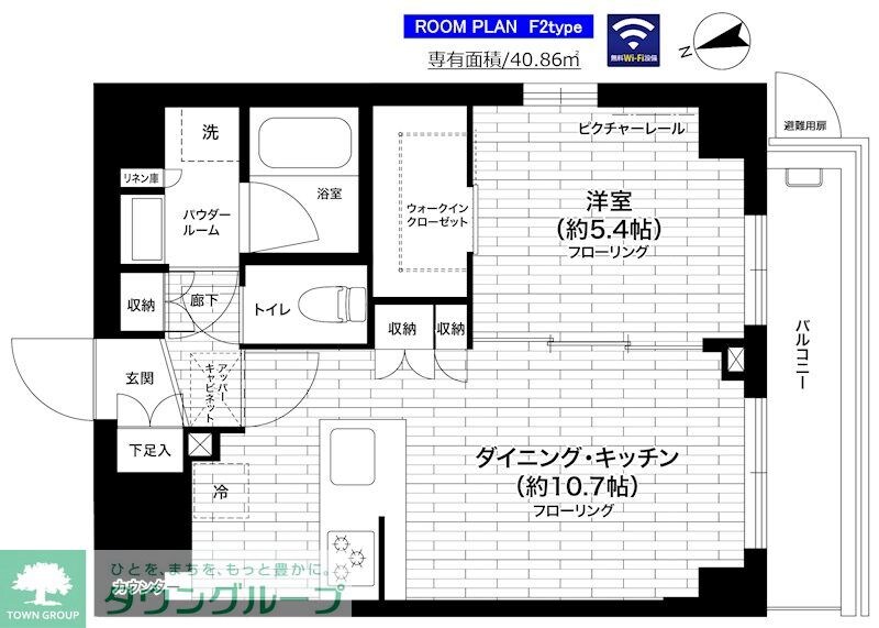グランドコンシェルジュ練馬中村橋の物件間取画像