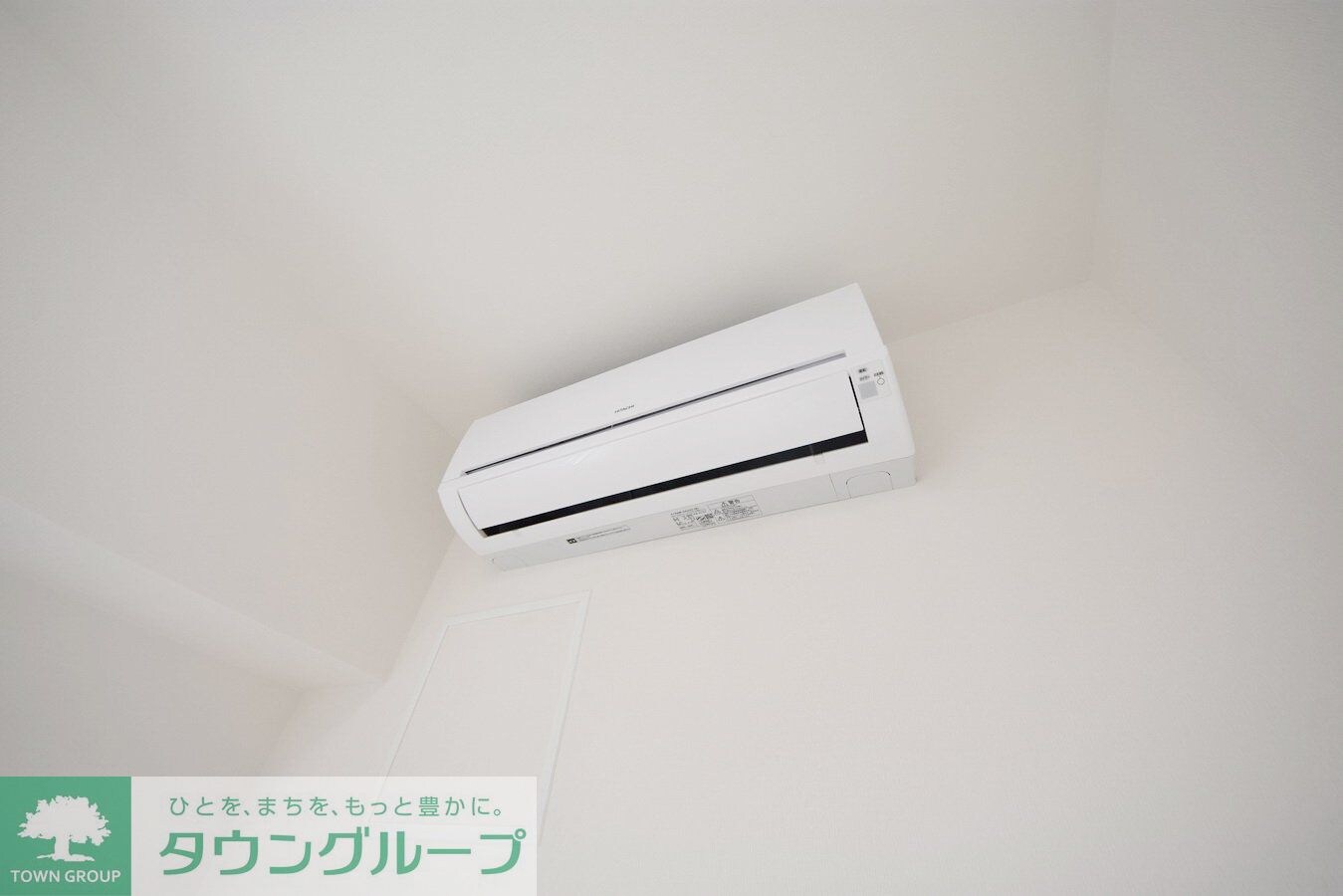 アジールコート練馬中村橋の物件内観写真