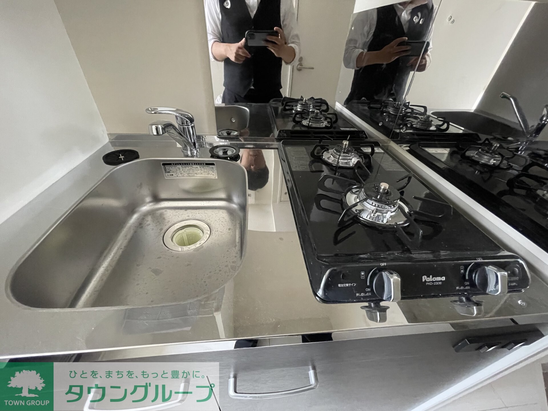 ハーモニーテラス関町北IIIの物件内観写真