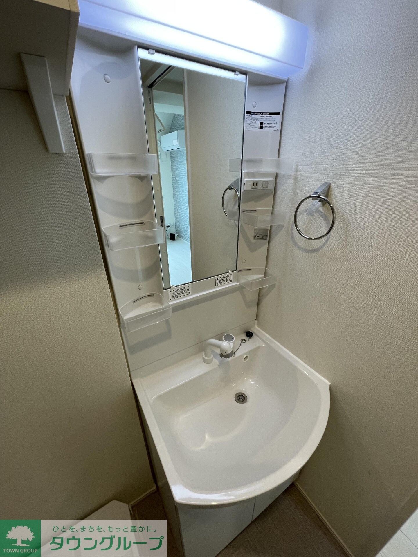 ハーモニーテラス関町北IIIの物件内観写真