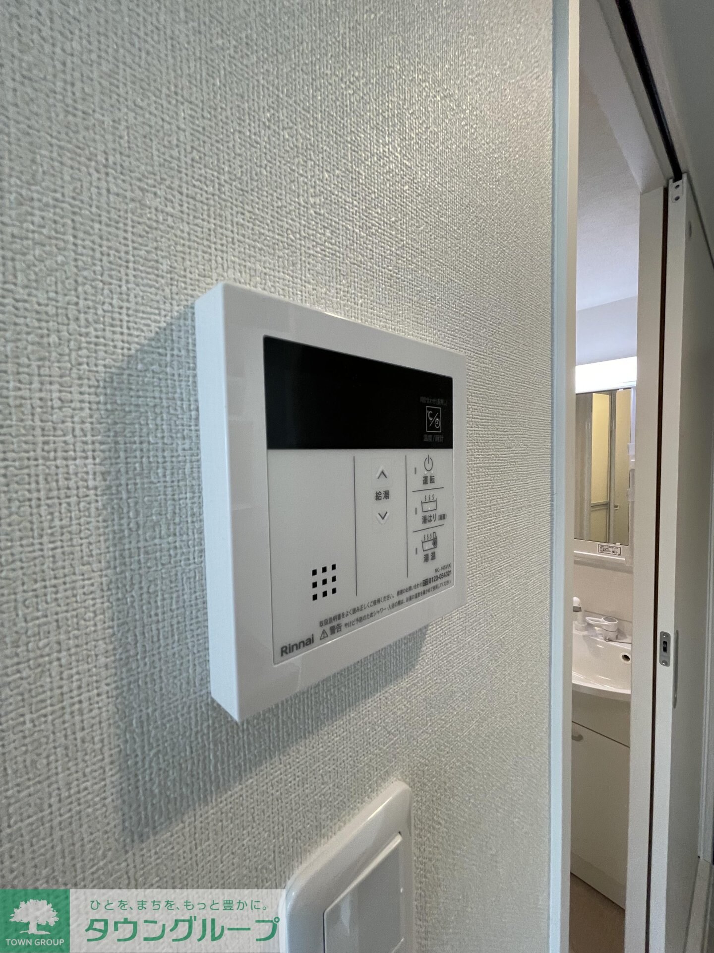 ハーモニーテラス関町北IIIの物件内観写真