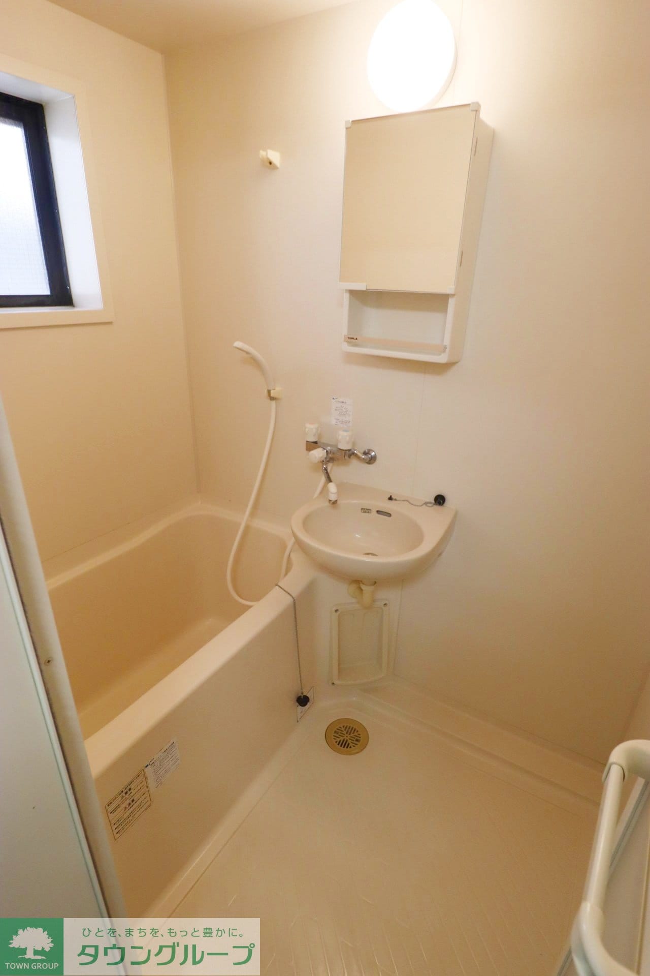 グリーンヴェルドミールの物件内観写真