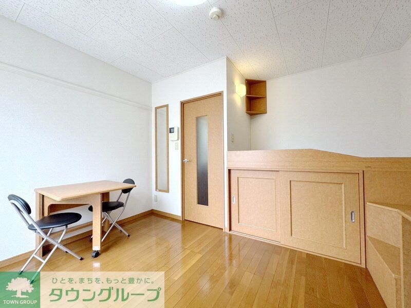 Condoleezaの物件内観写真