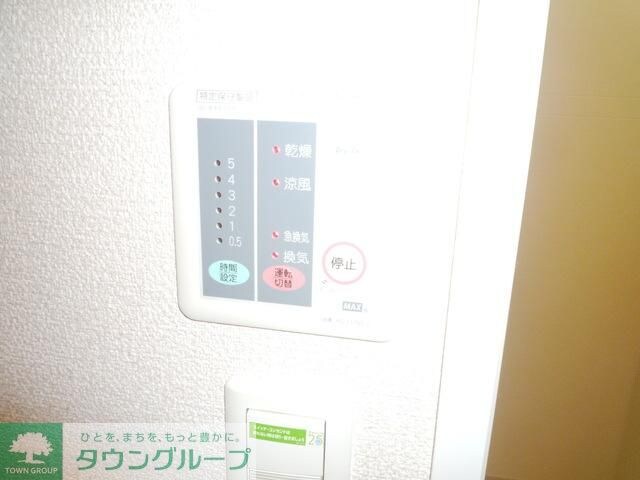 レオパレスエヌ ファミールの物件内観写真