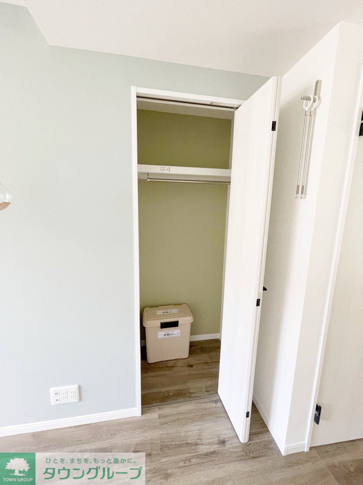 リヴァティ田無の物件内観写真