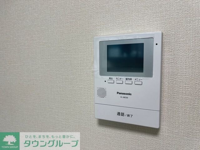 アルデバラン348の物件内観写真