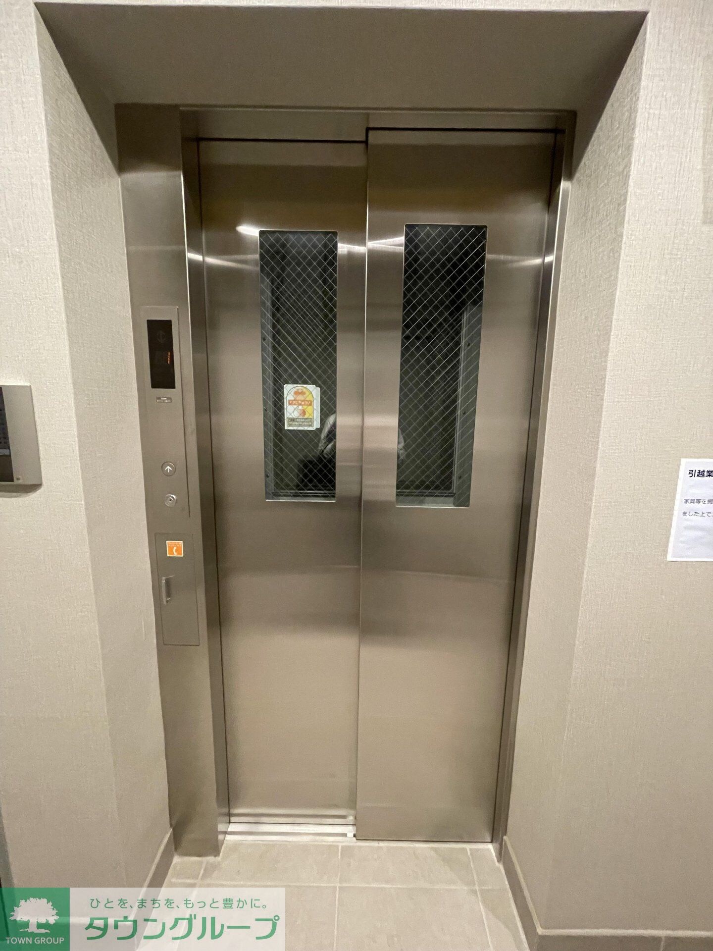 ARCOBALENO TORITSUKASEIの物件内観写真