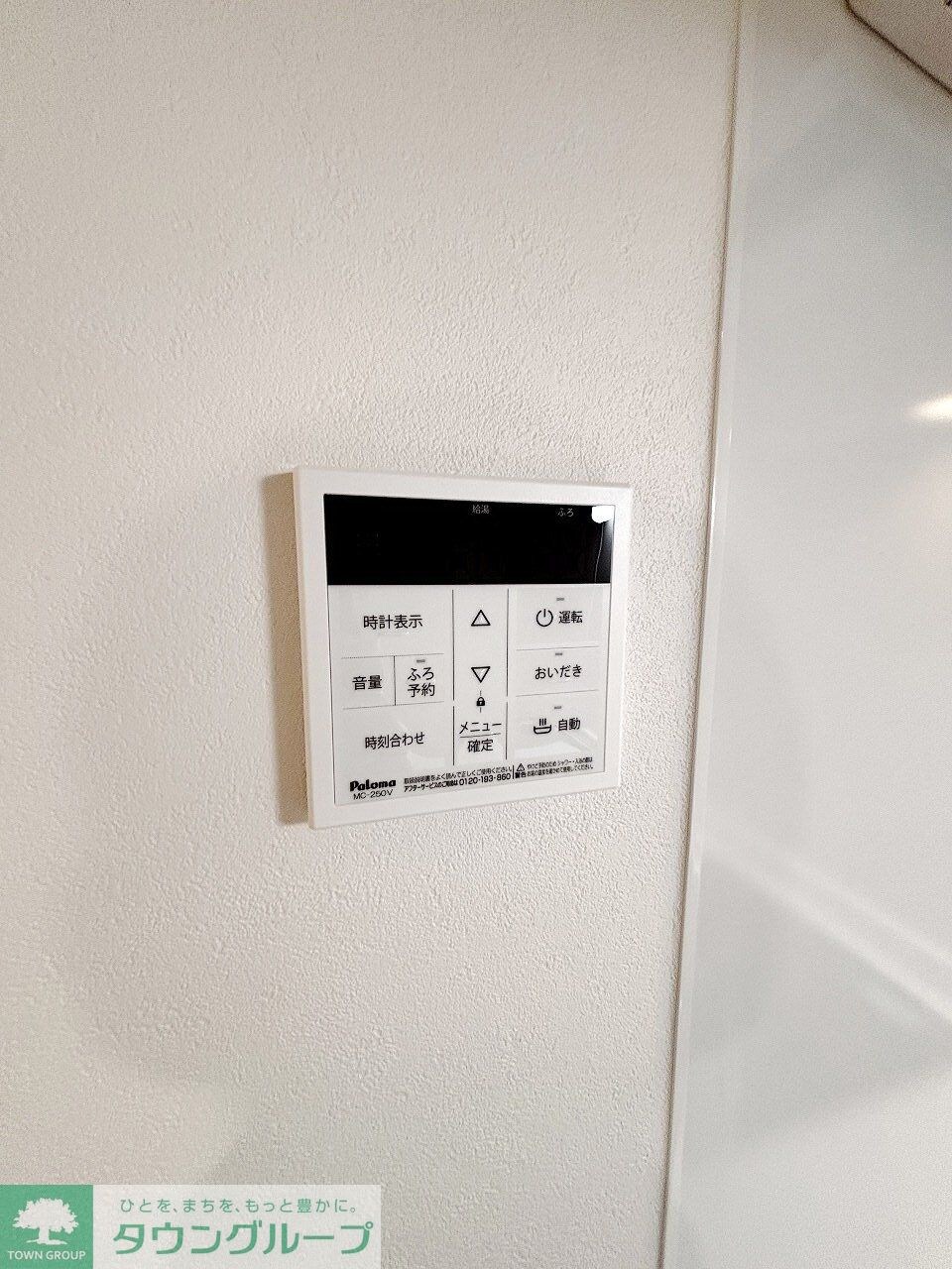 T's Cuore西武柳沢の物件内観写真