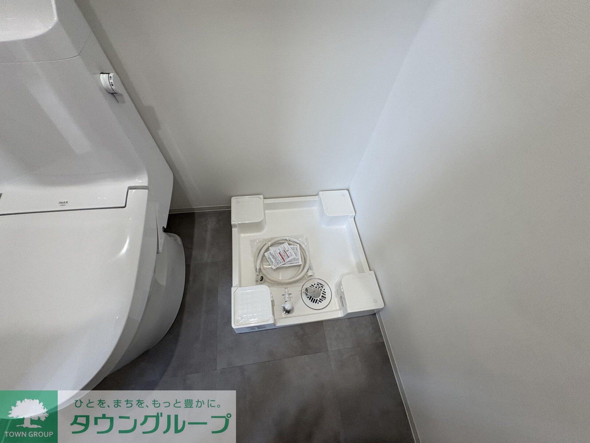 Heureux中野若宮の物件内観写真