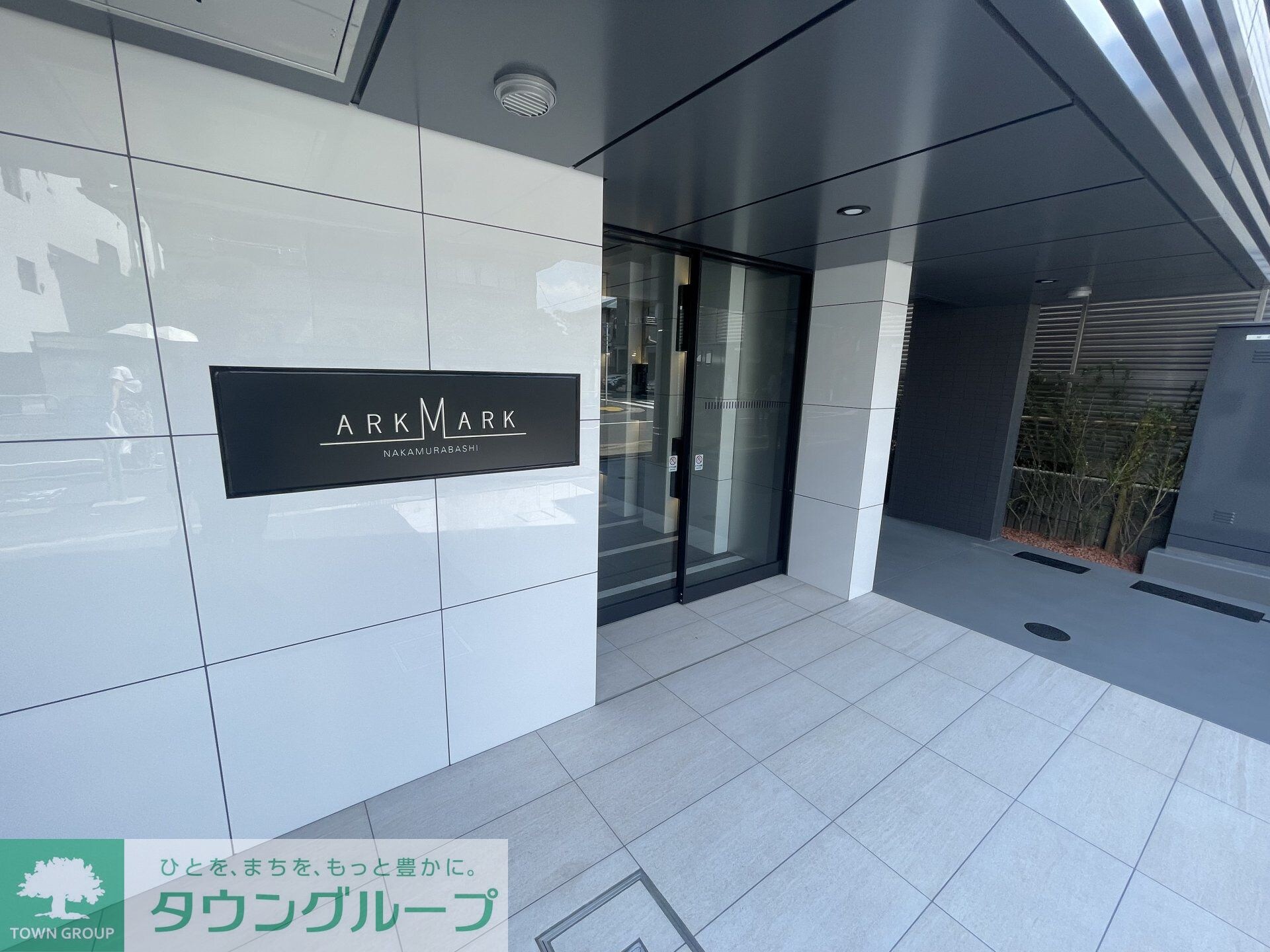 ARKMARK中村橋の物件内観写真