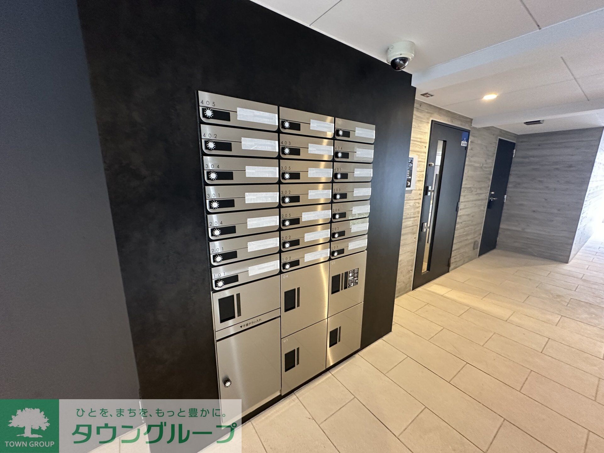 アトリオフラッツ中野新井薬師の物件内観写真