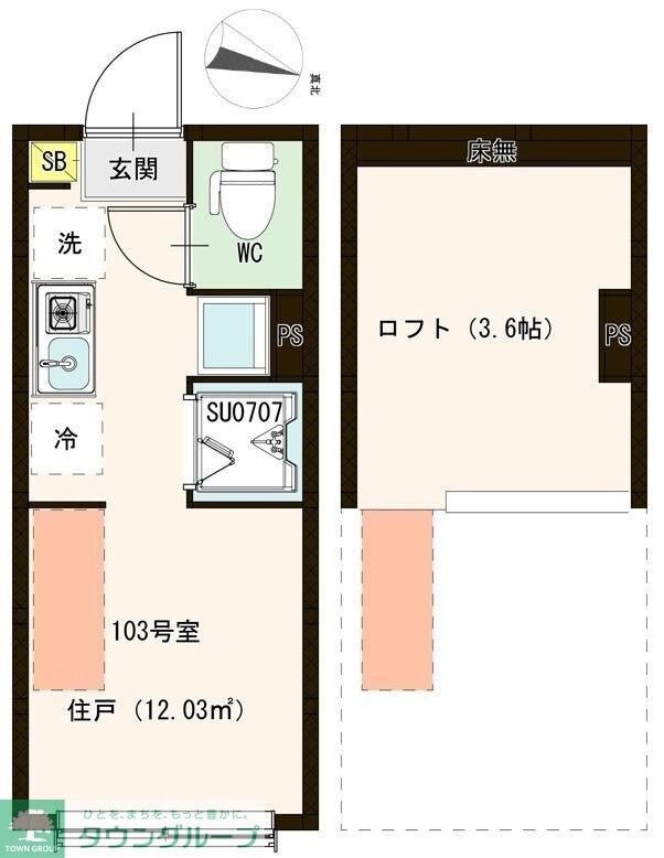 ソラニア上井草の物件間取画像