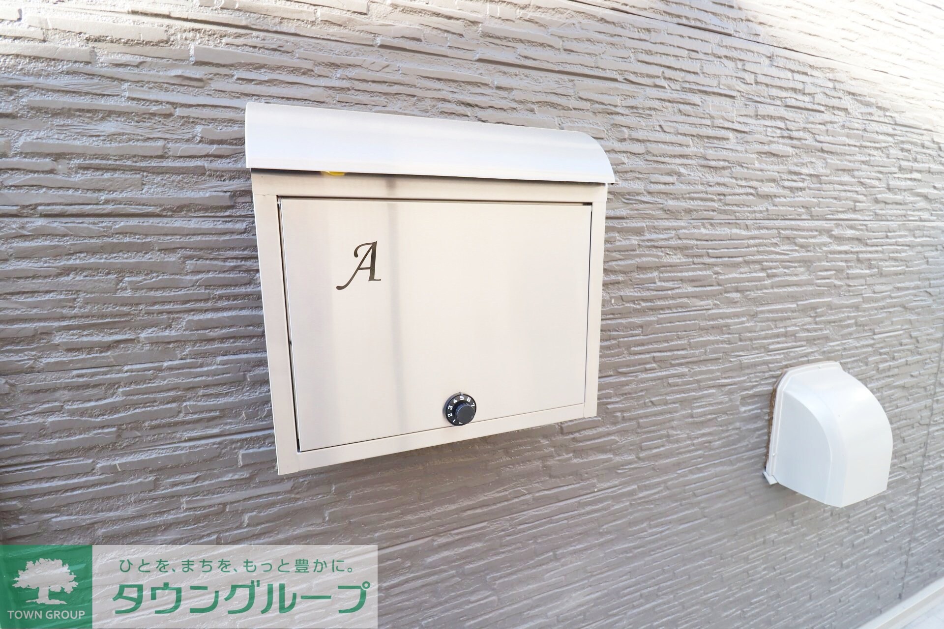 La Pierre(ラ ピエール)の物件内観写真