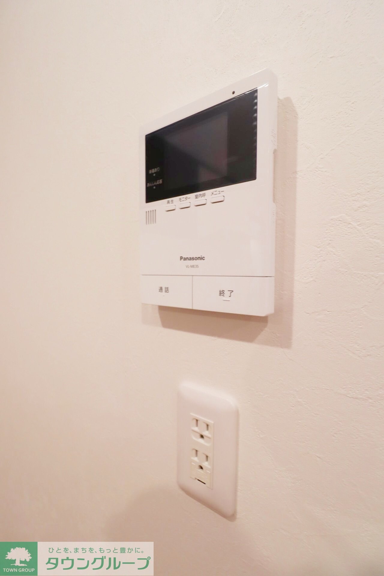 La Pierre(ラ ピエール)の物件内観写真