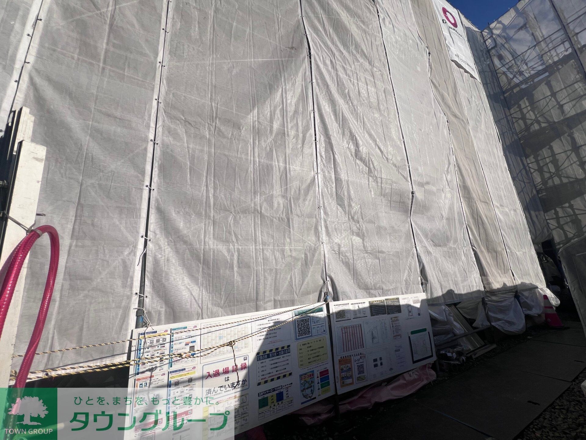 Asset-Court花小金井南町の物件内観写真