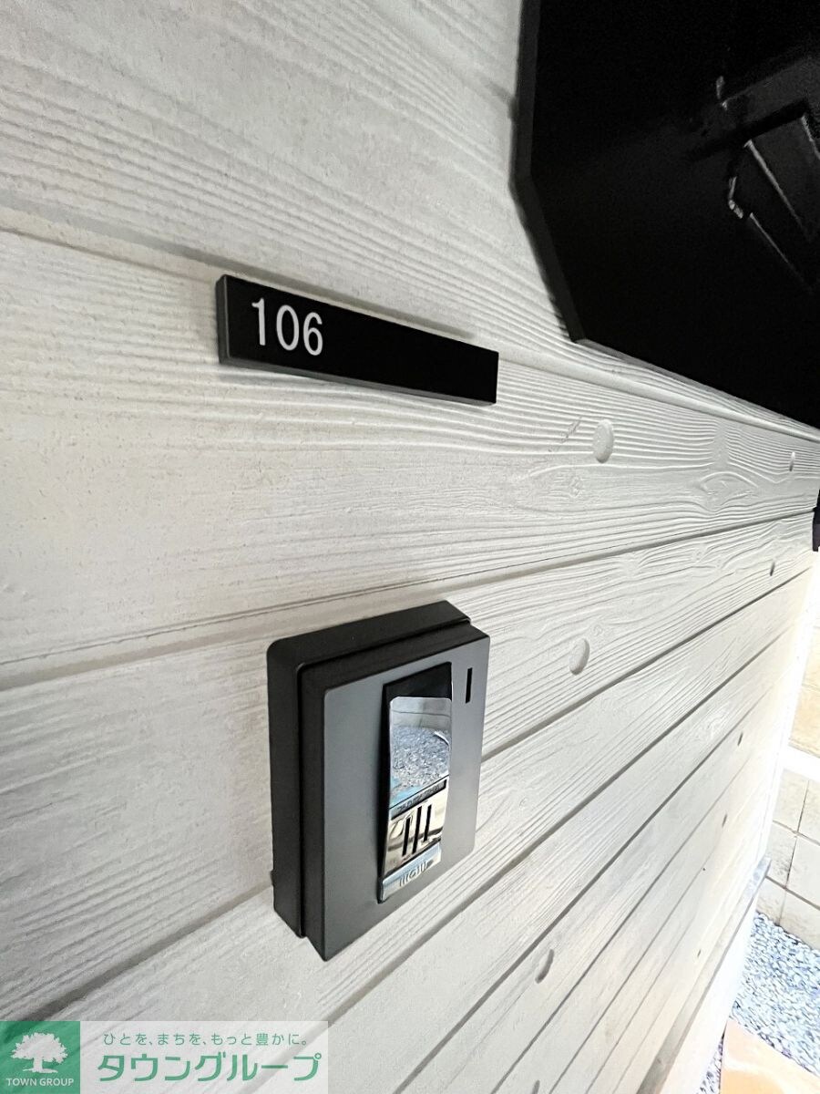 エクセラン旭町の物件内観写真