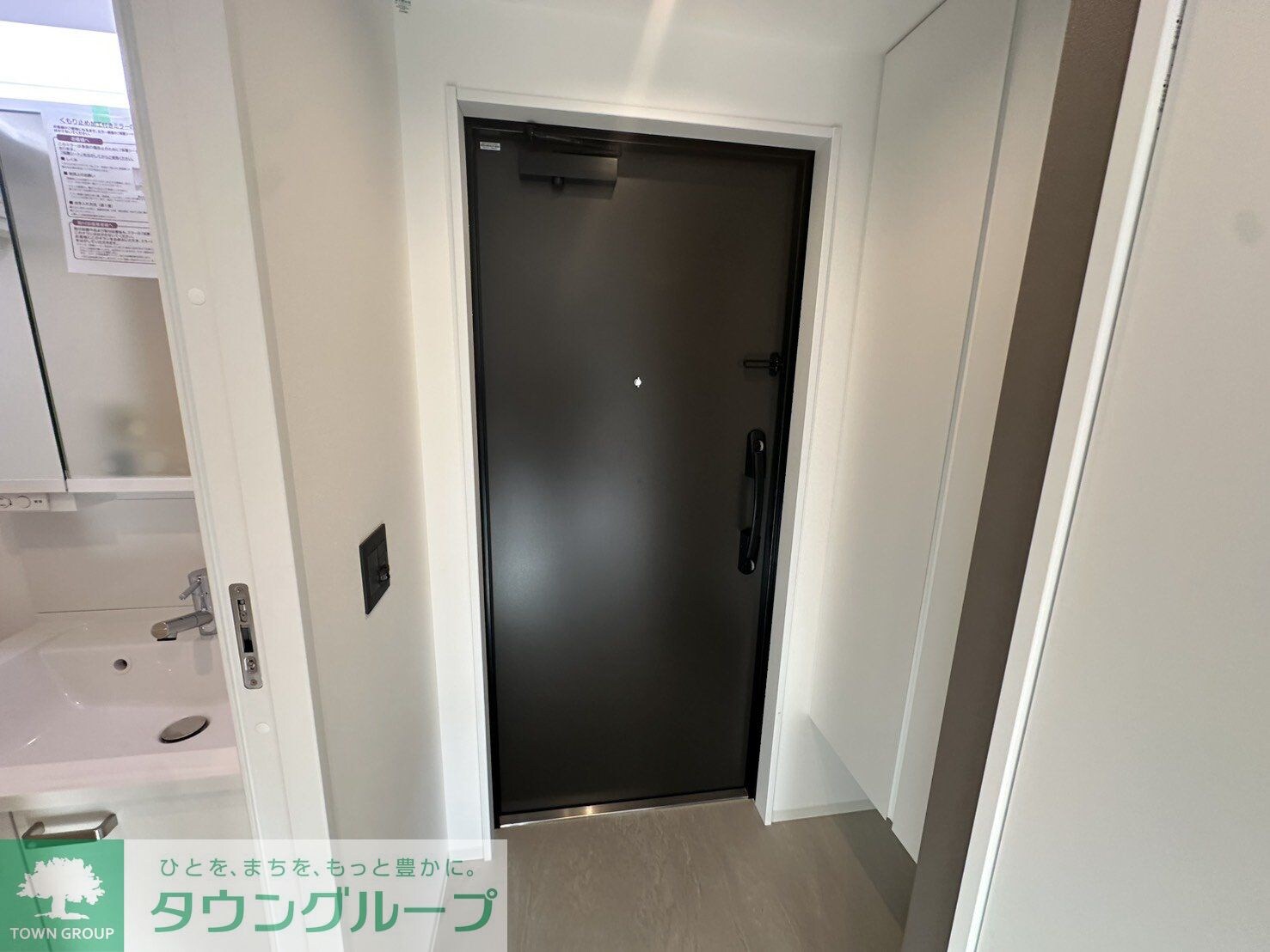 練馬レーベルの物件内観写真