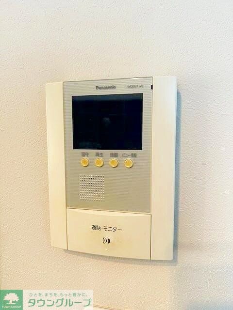 大沼町4丁目貸家の物件内観写真