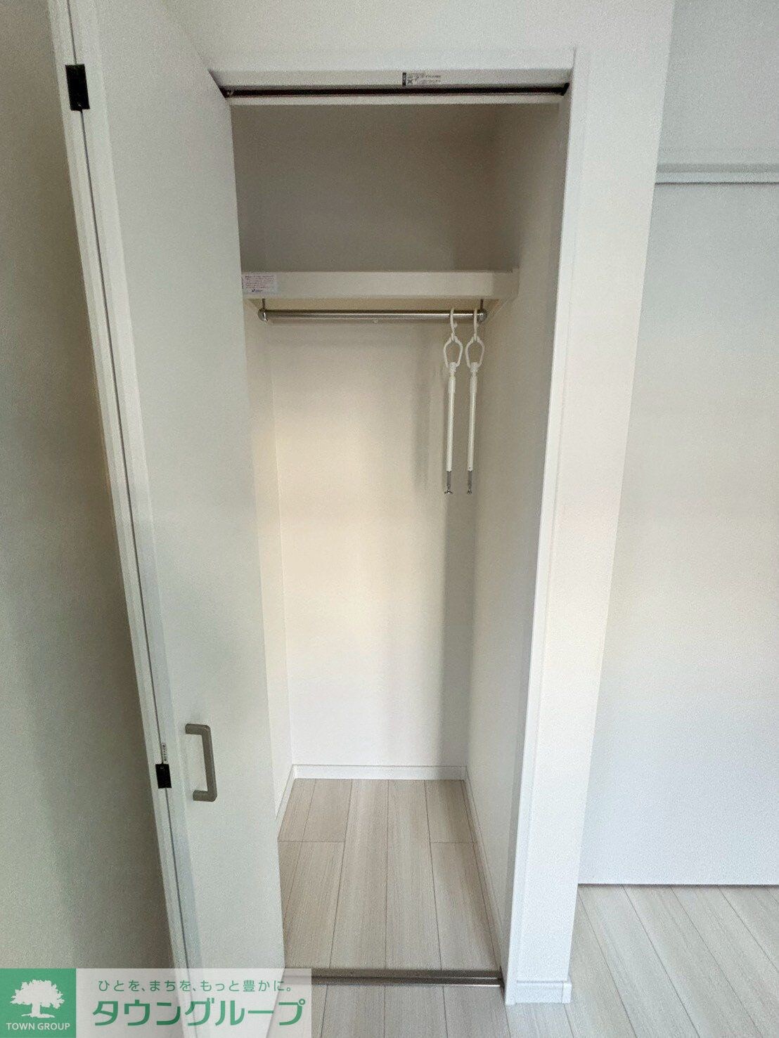 NSGATE富士見台nextの物件内観写真