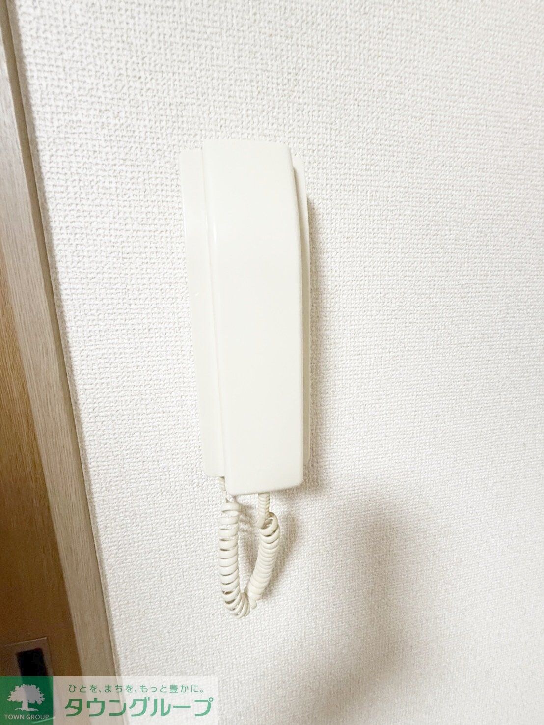 エバーグリーンの物件内観写真