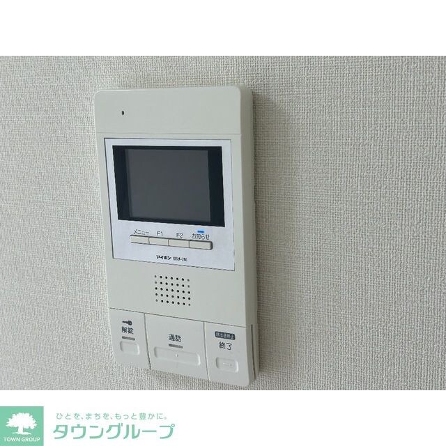 フレクション光が丘の物件内観写真