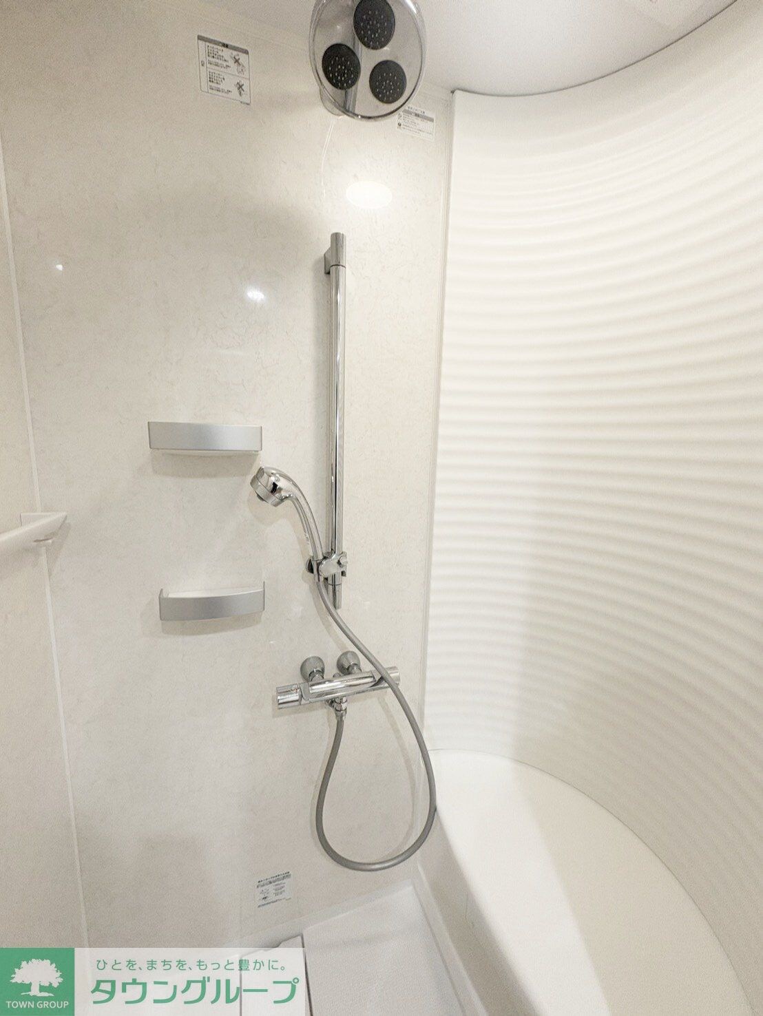 ハウスDENの物件内観写真