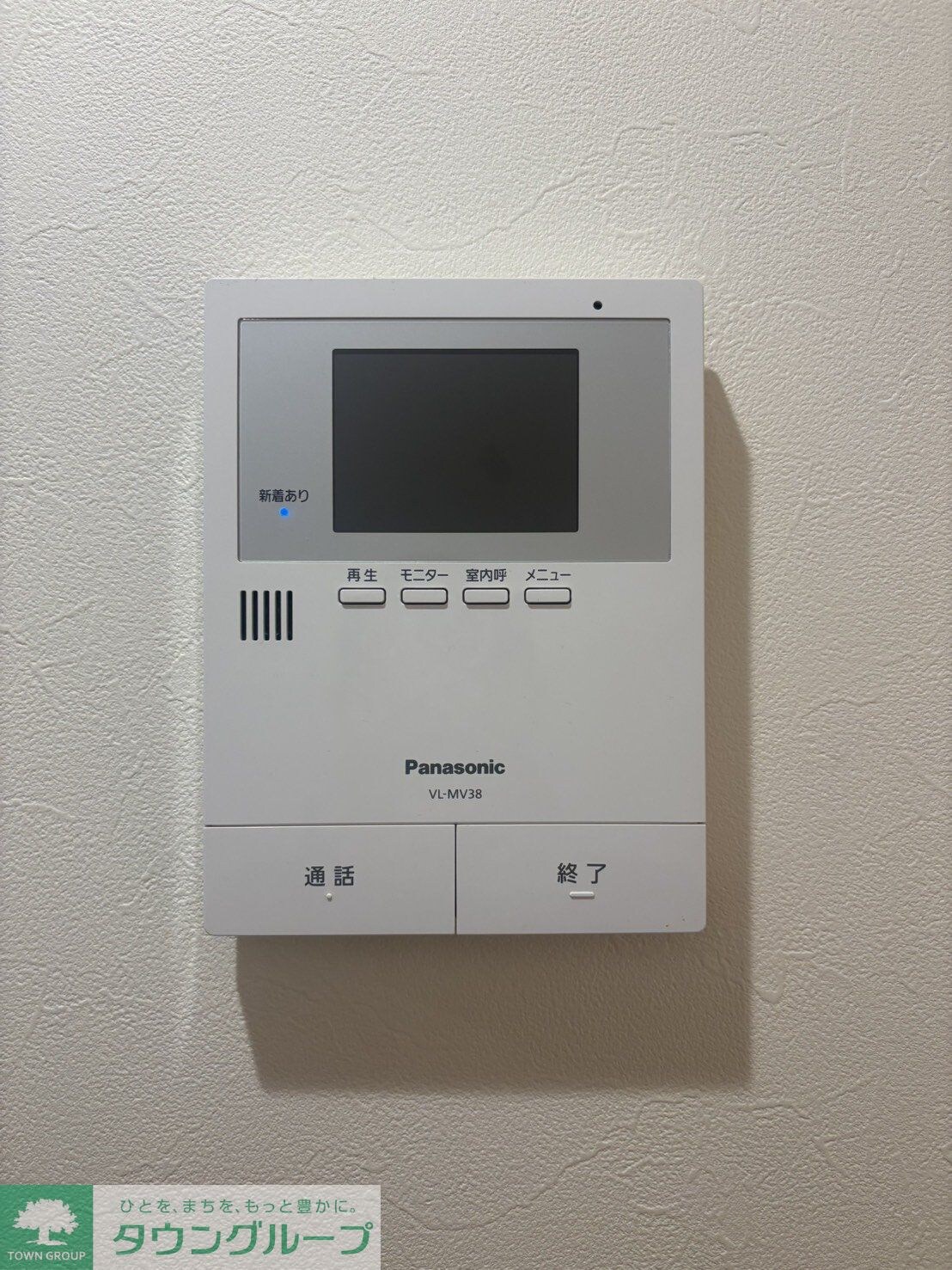 ハウスDENの物件内観写真