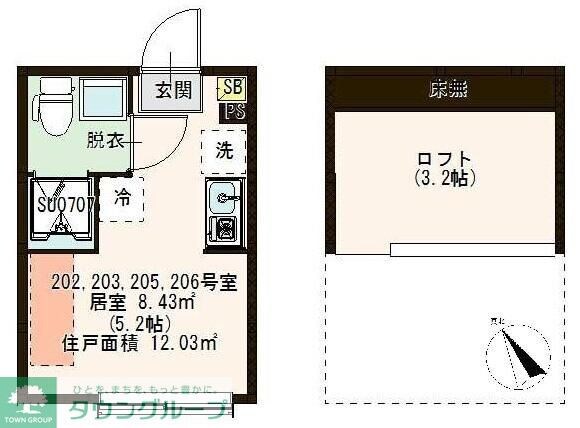ハーモニーテラス高野台IIの物件間取画像