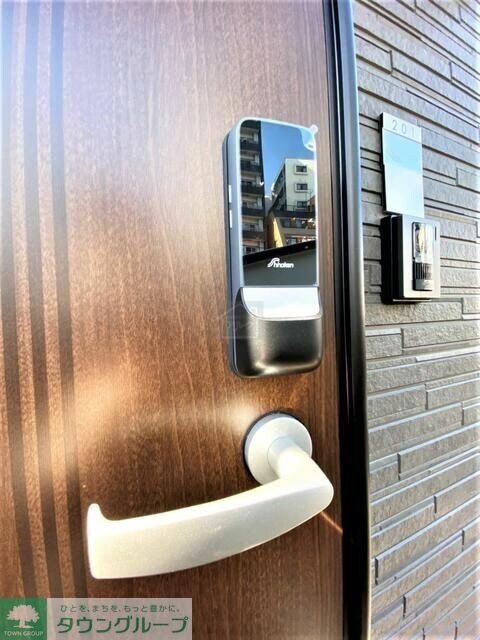 ハーモニーテラス高野台IIの物件内観写真