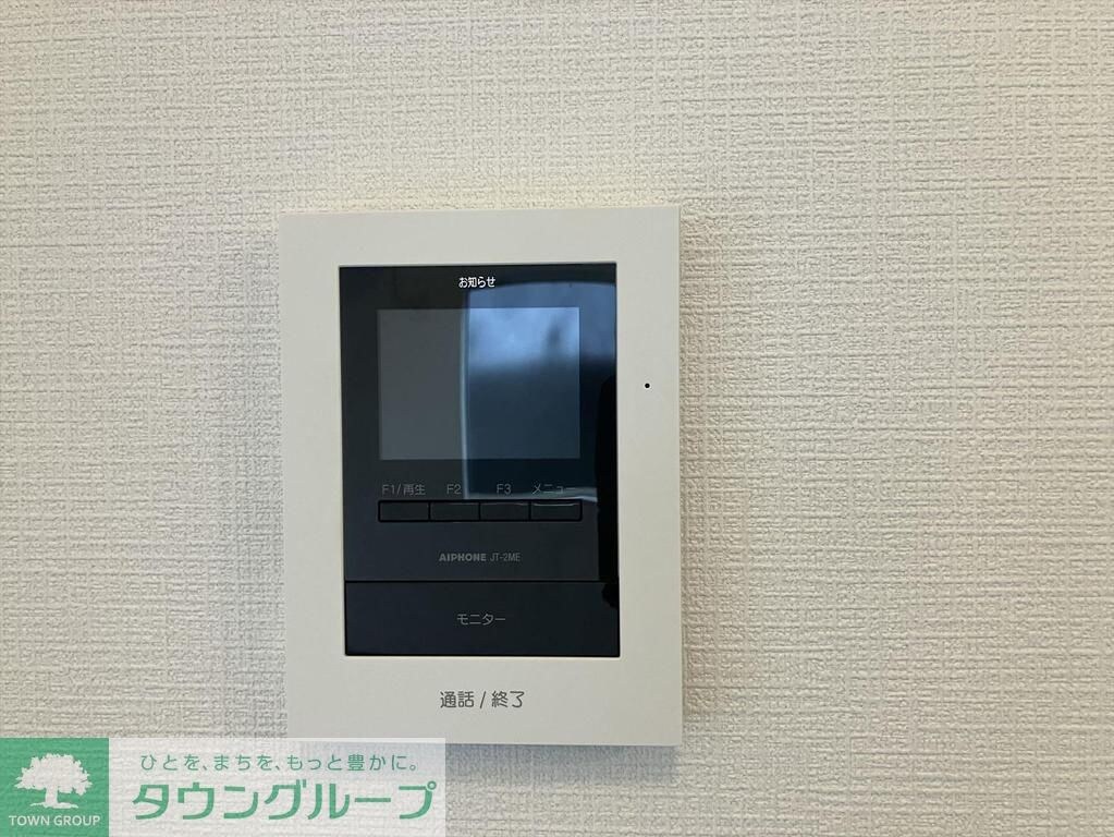 マイホームネクスト滝山5丁目2号棟の物件内観写真