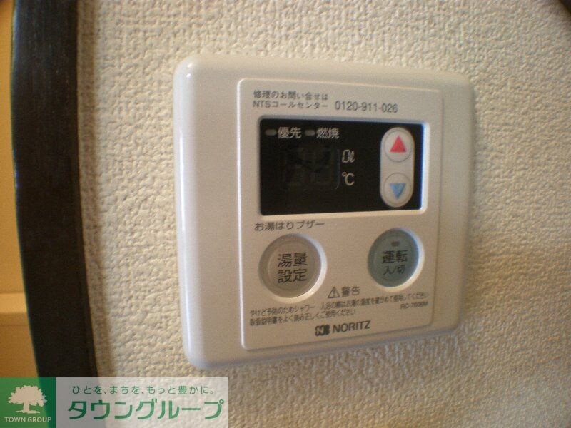 エーデルヴァイスの物件内観写真