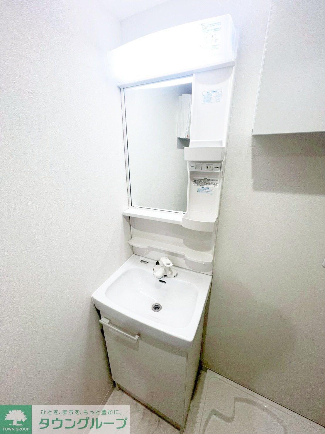 シャッツクヴェレ高円寺北の物件内観写真