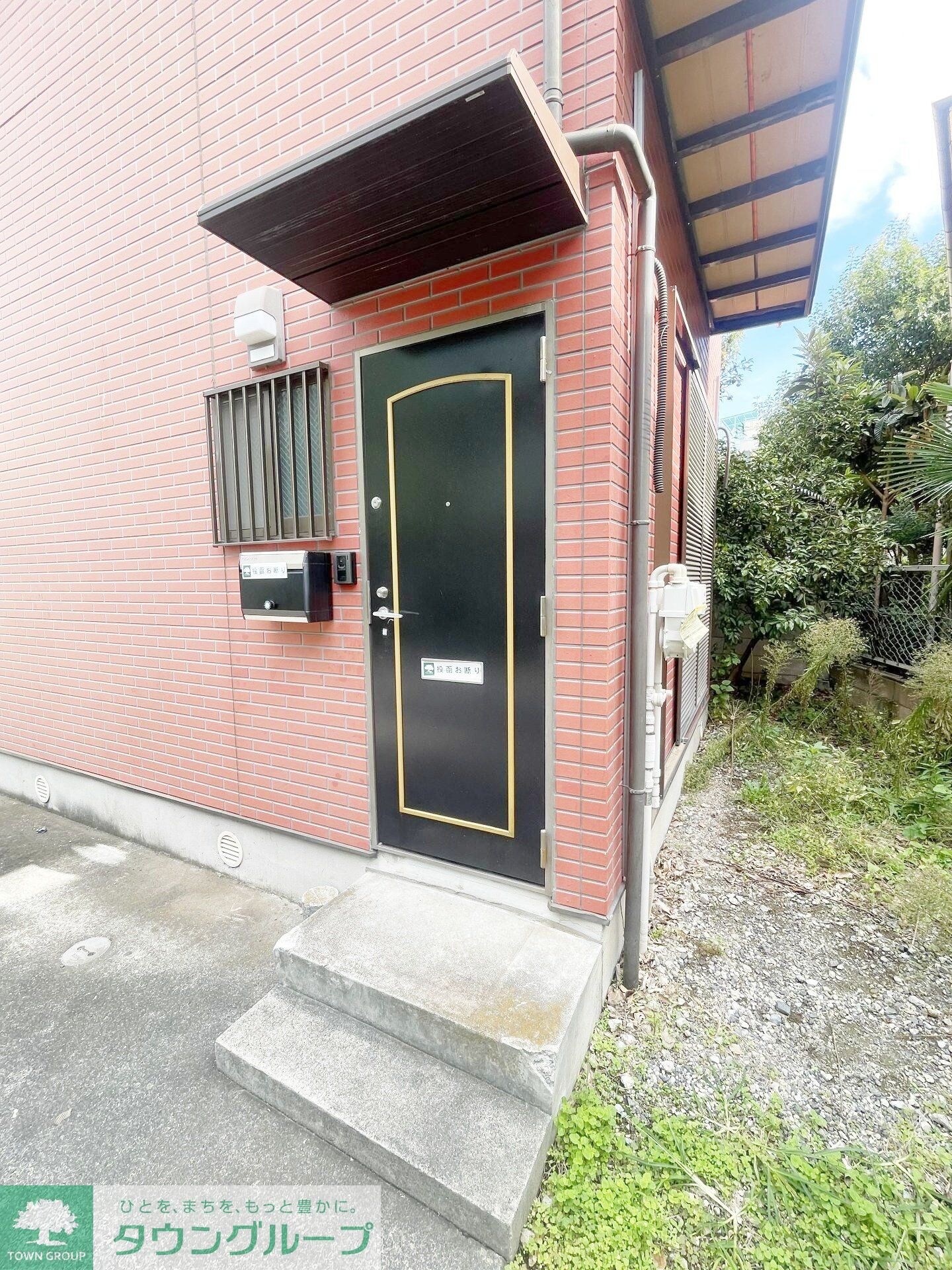 メゾン・ノットの物件内観写真