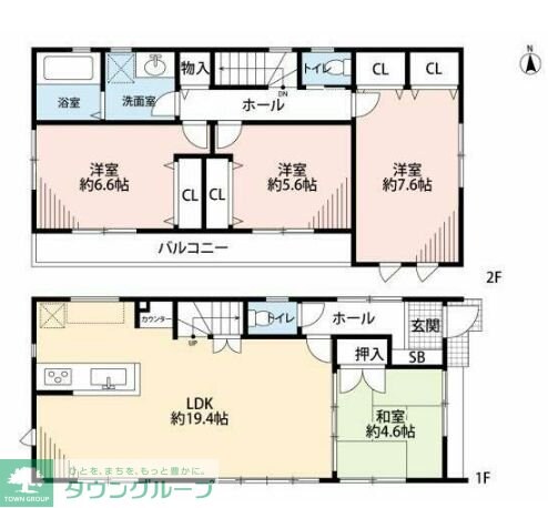 谷原5丁目戸建の物件間取画像