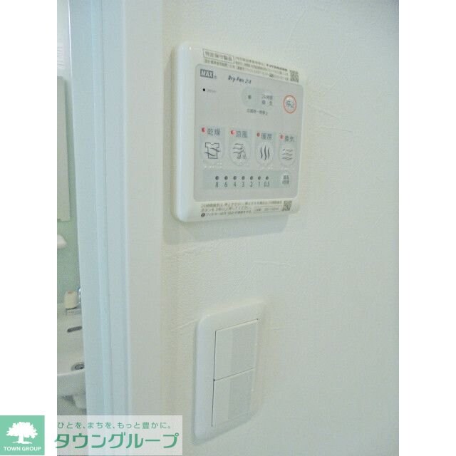 ラ・テール武蔵野の物件内観写真