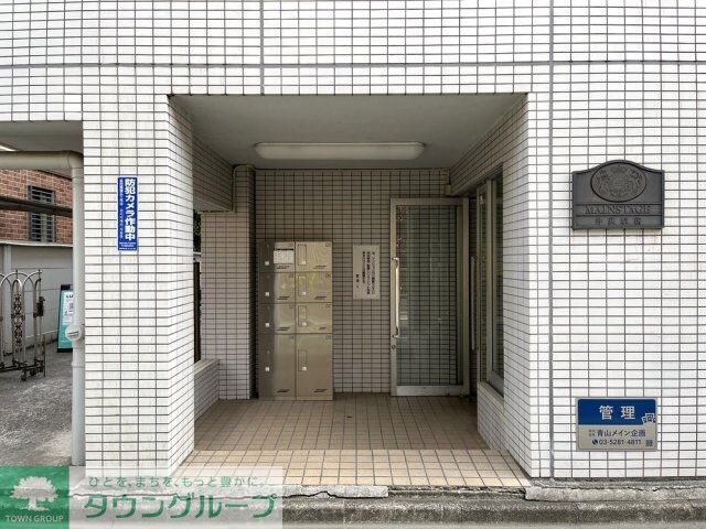 メインステージ井荻駅前の物件内観写真